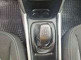 Peugeot 2008 (2017) 1.2  1. MAJITEL ČR PĚKNÝ STAV - náhled 28