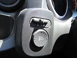 Honda Jazz 1,2 i-VTEC 66kW - náhled 21