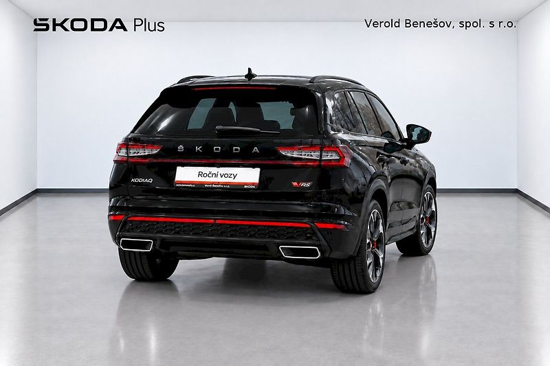 Škoda Kodiaq (2025) 2.0 TSI 195 kW 7°DSG 4X4 RS - fotka 2 z 33
