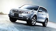Subaru Forester.