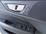 Volvo V60 2.0 T6 AWD PHEV Momentum - náhled 17