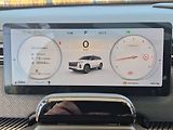 Jaecoo 7 Luxury - náhled 20