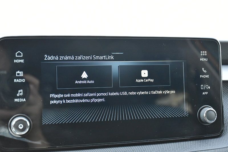 Škoda Fabia (2025) TOP SELECTION CITY PLUS TSi 85 - fotka 25 z 26
