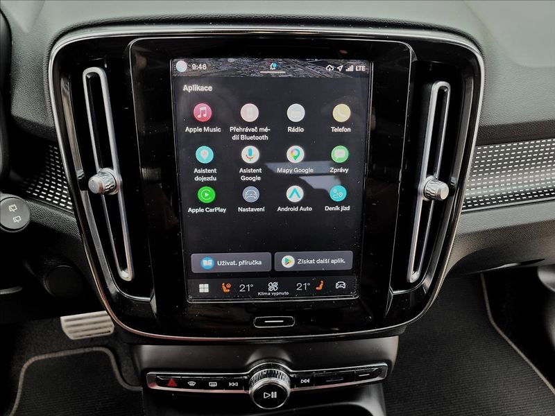 Volvo XC40 0,0 twin plus 300kw 78kWH 4x4 - fotka 25 z 49