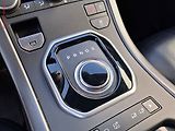 Land Rover Range Rover Evoque (2018) 2.0 TD4 4x4, AT, bixen - náhled 15