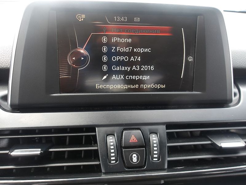 BMW Řada 2 2,0D 110kW 2xklíč - fotka 24 z 30