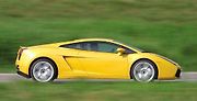 Lamborghini Gallardo (2003).