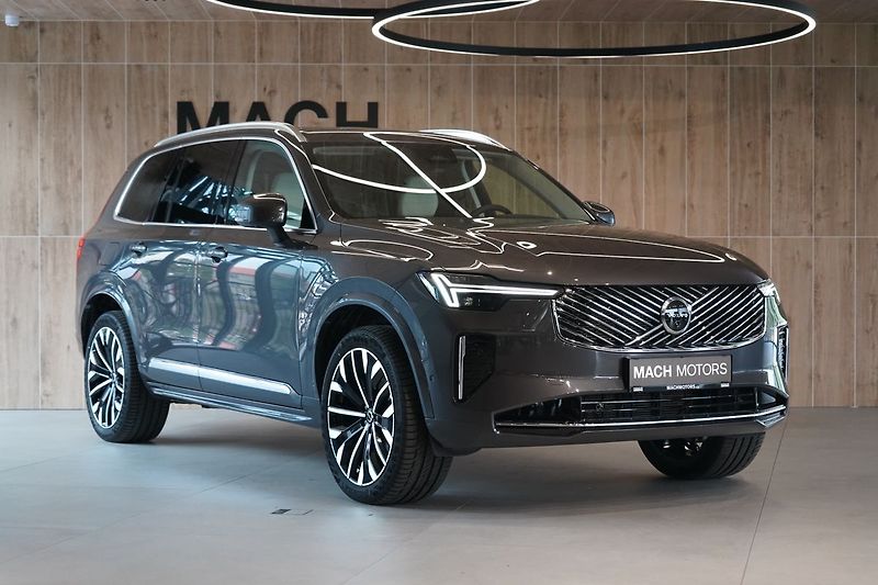 Volvo XC90 B5 PLUS Bright, Vzduch, 360° - fotka 4 z 50