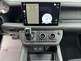 Land Rover Defender D300-R DYNAMIC-BLACK-R22 - náhled 31