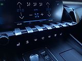 Peugeot 508 SW GT 2,0 BlHDi 180k EAT8 - náhled 26