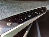 Peugeot 5008 (2026) BUSINESS Hybrid 145 e-DCS6 - náhled 18