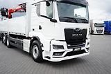 MAN TGS (2021) 26.470 / 6 X 2 / ZESTAW SKRZYN - náhled 44
