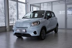 Leapmotor T03 (2025) 95k 37,3kWh - fotografie inzerátu