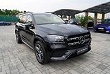 Mercedes-Benz GLS 580 4Matic/AMG/21/HUD/ČR - náhled 8