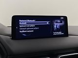 Mazda CX-5 2.2 SKYACTIV-D AWD REZERVACE - náhled 48