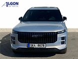 Jaecoo 7 (2025) Exclusive 1.6 TGDi - náhled 1