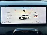 Jaecoo 7 (2025)  Luxury 1.6 TGDI 108 kW - náhled 11