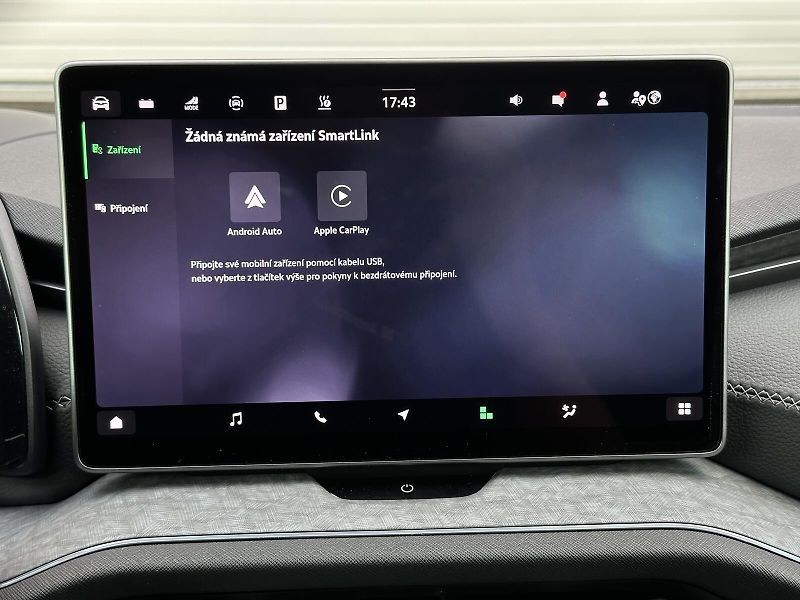 Škoda Kodiaq 1.5TSi iV DSG Exclusive 204PS - fotka 33 z 55