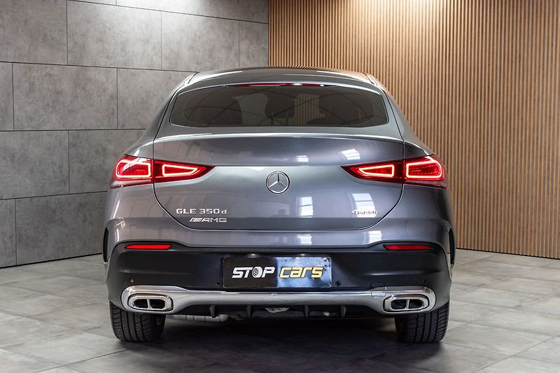 Mercedes-Benz GLE Coupe 350d AMG*4M*TAŽNÉ*DPH* - fotka 5 z 47