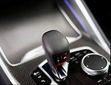 BMW XM (2023) 4.4 V8*Bowers&Wilkins - náhled 34