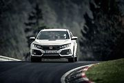 Honda Civic Type R.