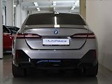 BMW Řada 5 550e xDrive M-paket Bowers   3 - náhled 3