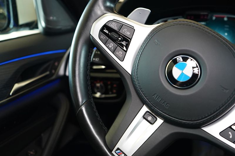 BMW Řada 5 M550i xDrive, Nezávislé, Laser - fotka 27 z 50