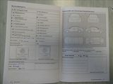 Volkswagen Golf Plus 1,2 TSi 77kW Match, auto klima - náhled 43