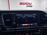 Seat Leon Cupra 300, 221 kW, REZERVACE - náhled 28