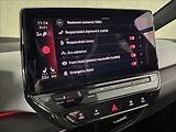 Volkswagen ID.3 Pro Sportpaket Assist Tažné - náhled 30