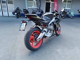 Aprilia RS 660 (2025) Venom Yellow - náhled 6