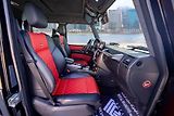 Mercedes-Benz Třídy G (2016) Ikona AMG V8 Biturbo - náhled 9