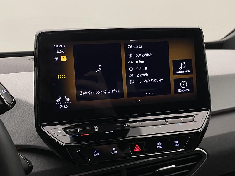 Volkswagen ID.3 PRO PERFORMANCE REZERVACE - fotka 35 z 60