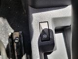 Dacia Dokker 1.5 Blue dCi 5-míst ARTCICA - náhled 19