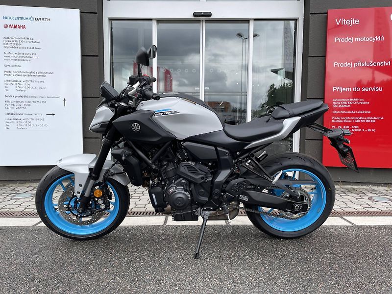 Yamaha (2025) MT-07 Y-AMT EU5+ - fotka 6 z 11