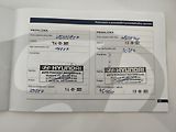 Hyundai Tucson 1.6 T-GDI/110kW Smart 4x4 - náhled 31