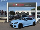 BMW M2 Záruka CZ 1.majitel - náhled 1