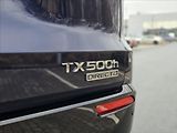 Lexus TX 500h (2025) 2,4 F SPORT Performance 3 - náhled 8