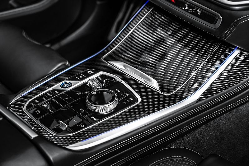 BMW X7 M60i Individual Masáže - fotka 21 z 32