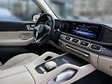 Mercedes-Benz GLE 450d 4MATIC - náhled 13