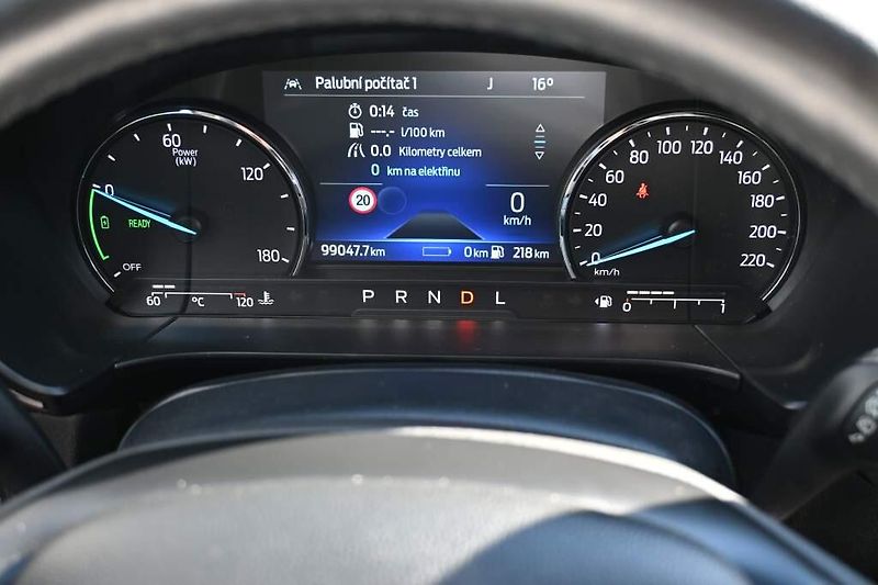 Ford Kuga (2021) 2.5 ACC TITANIUM Tažné Kamera - fotka 28 z 33
