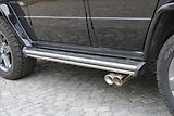 Mercedes-Benz Třídy G 350d BT / 2.MAJ / CZ - náhled 42