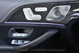 Mercedes-Benz GLS 580 V8 AMG 4M MASAŽ 7MÍST PANO - náhled 28