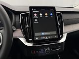 Volvo XC90 (2026) T8 AWD RECHARGE DARK PLUS 7m - náhled 8