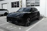 Porsche Cayenne (2025) Coupé S - náhled 1