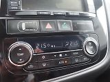 Mitsubishi Outlander (2014) 2.2 D-ID AT Instyle, AWD, 7m - náhled 34