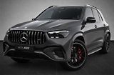 Mercedes-Benz GLE AMG 53 4Matic+, Ventilace, ACC - náhled 1