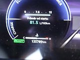 Toyota Corolla (2023) 2,0 Hybrid - náhled 18