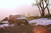 Land Rover Discovery Sport.