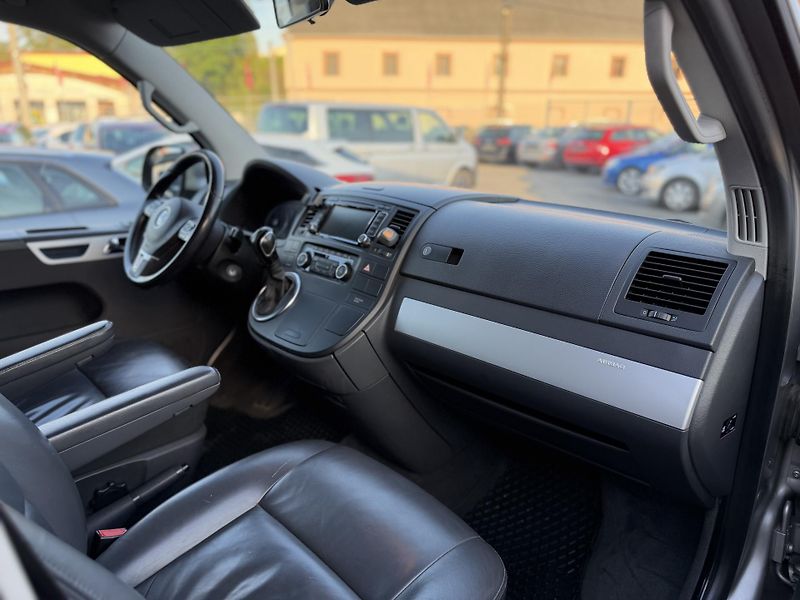 Volkswagen Multivan 2.0 TDI, DSG, WEBASTO - fotka 11 z 15